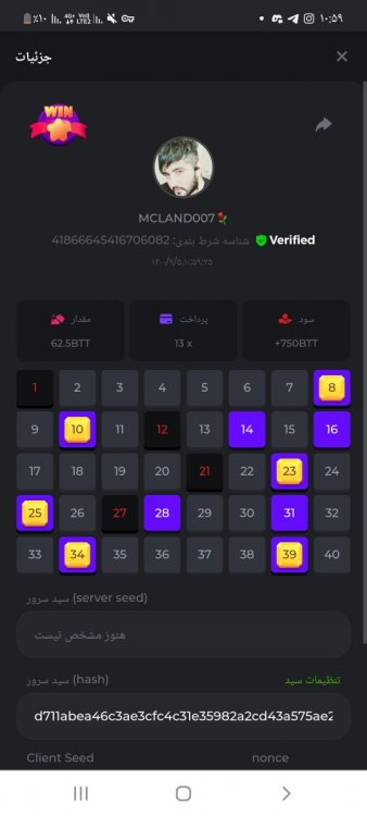 1810427680_Screenshot_-_Chrome.thumb.jpg.71316522633f431658ff22c5c16b6241.jpg