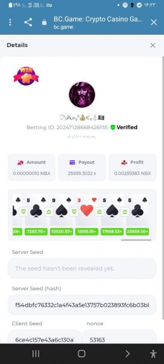 Screenshot_۲۰۲۲۰۴۱۲-۱۶۲۳۰۲_Chrome.jpg