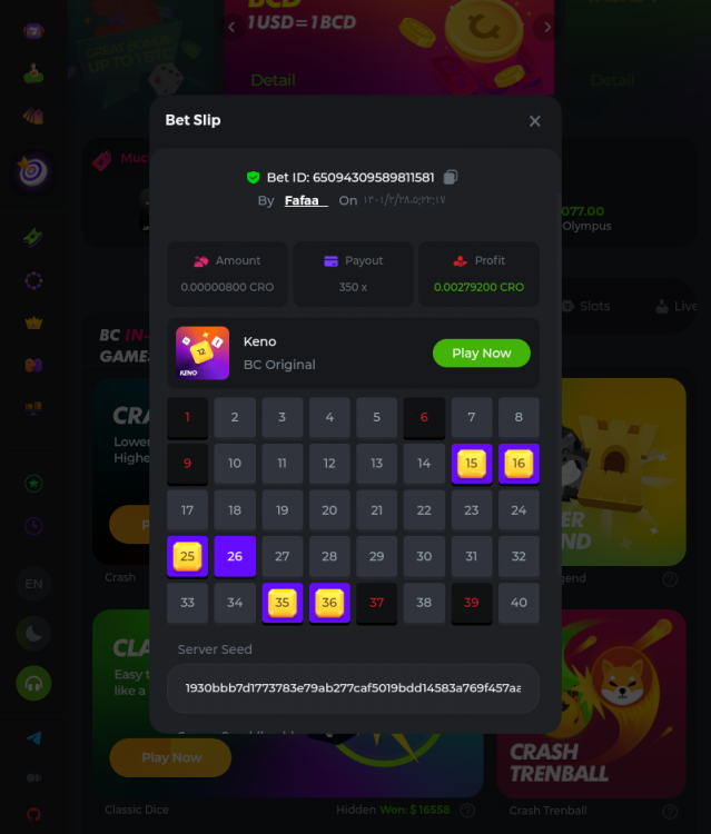 Screenshot_۲۰۲۲-۰۵-۱۸-۲۳-۵۳-۳۹-1.png
