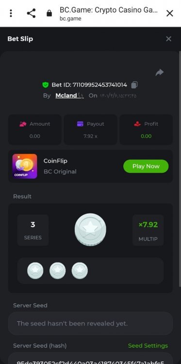Screenshot_۲۰۲۲۰۶۲۷-۲۳۴۴۰۵_Chrome.jpg