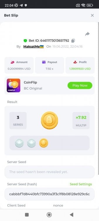 Screenshot_2022-06-19-22-04-33-018_com.android.chrome.thumb.jpg.b862face246066ceeb02c5b202bc466c.jpg