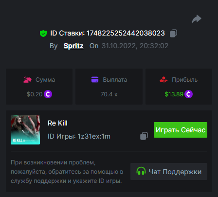 image.png.1b1d7fb7e82cc649991471ac7f05f82b.png