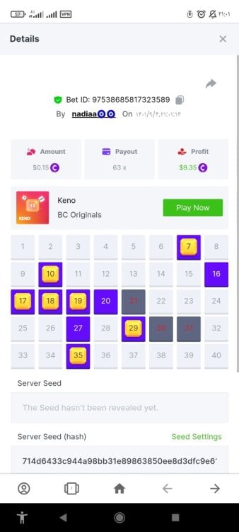 Screenshot_۲۰۲۲-۱۱-۲۵-۲۱-۰۱-۵۲-۸۶۸_com.opera.browser.jpg