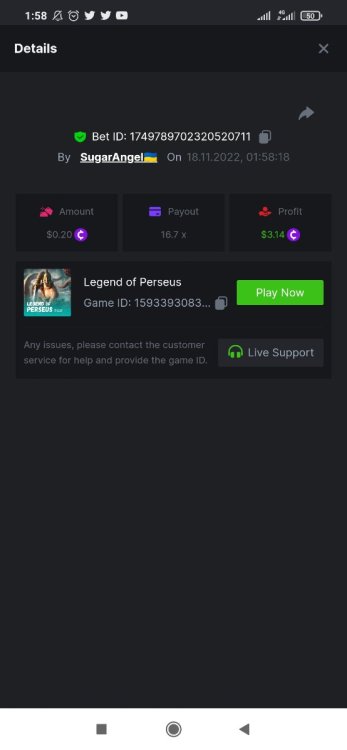 Screenshot_2022-11-18-01-58-45-368_com.android.chrome.thumb.jpg.7e7599e56d024b003460ae73d20b95fb.jpg