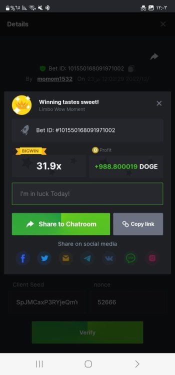 Screenshot_٢٠٢٢١٢٢٣_٠٠٠٣١٠_Chrome.jpg