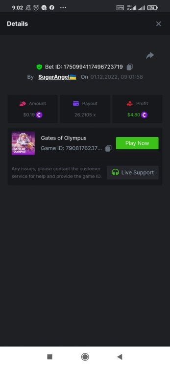 Screenshot_2022-12-01-09-02-28-665_com.android.chrome.thumb.jpg.82c6988da6929244e06e0cc69608888e.jpg