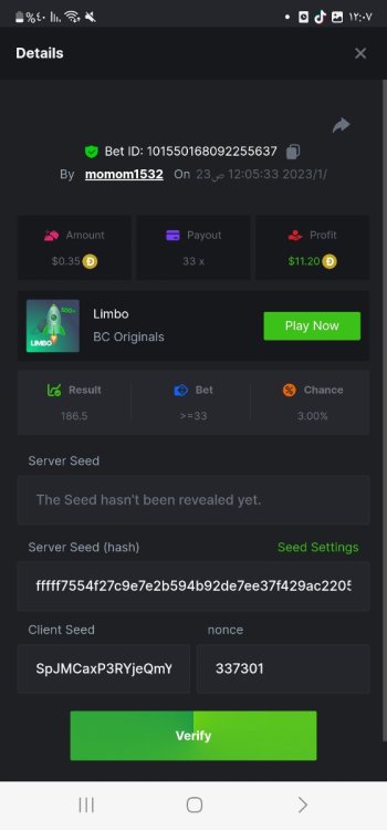 Screenshot_٢٠٢٣٠١٢٣_٠٠٠٧٣٠_Chrome.jpg