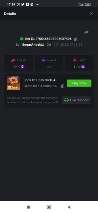 Screenshot_2023-01-19-17-39-23-243_com.android.chrome.thumb.jpg.2dfb736ace2bcb34562a8cc3742e0757.jpg