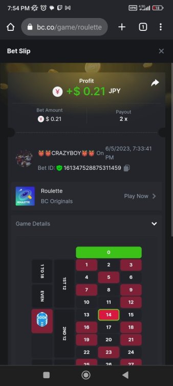 Screenshot_2023-06-05-19-54-19-569_com.android.chrome.jpg
