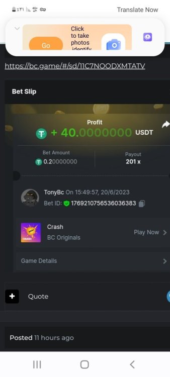 Screenshot_۲۰۲۳۰۶۲۱_۱۷۵۲۳۴_Chrome.jpg
