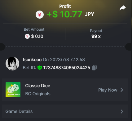 image.png.eeefdaae52c6de5679f81d4cafac524a.png