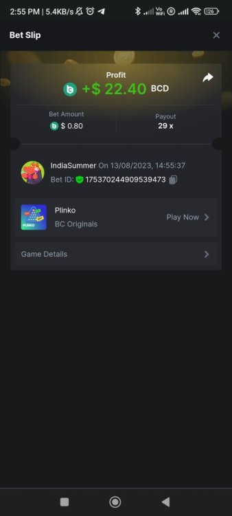 Screenshot_2023-08-13-14-55-52-763_com.android.chrome.jpg