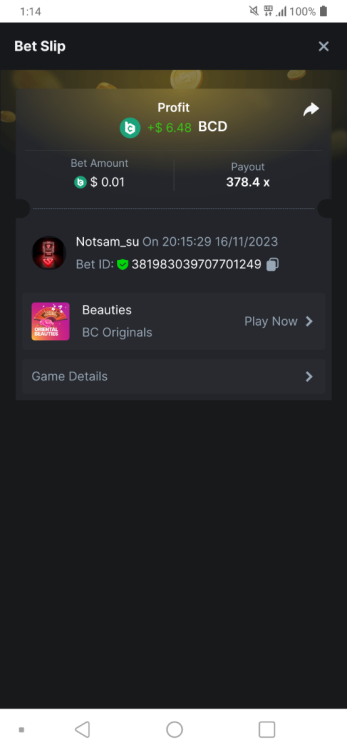 Screenshot_20231117-011437.png