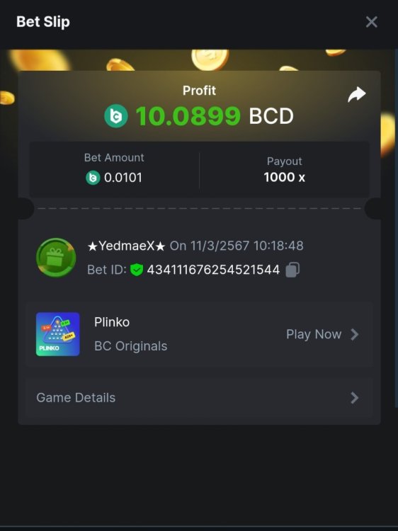 Screenshot_20240311_135526_Chrome.thumb.jpg.10aad20140f9aeff8bd53615547825f5.jpg