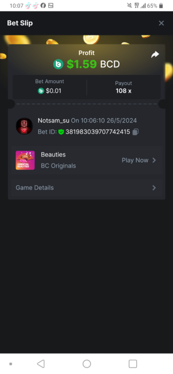 Screenshot_20240526-100743.png